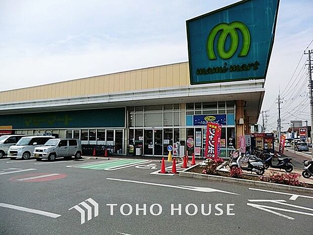 マミーマート 高塚店 1500m