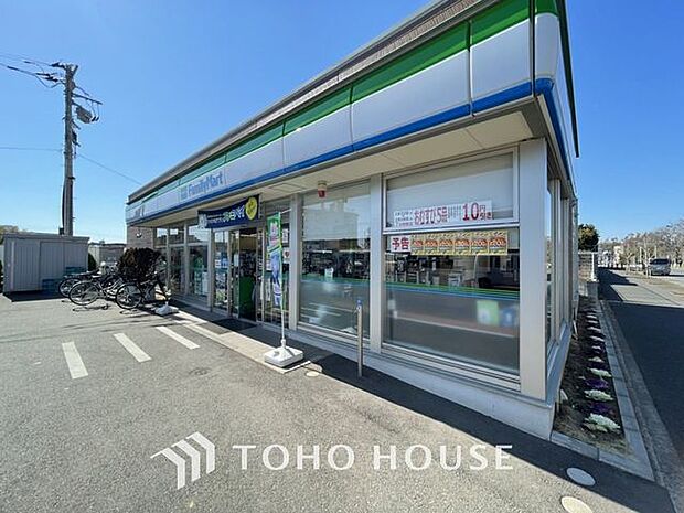 徒歩16分。ファミリーマート常盤平六丁目店 1230m