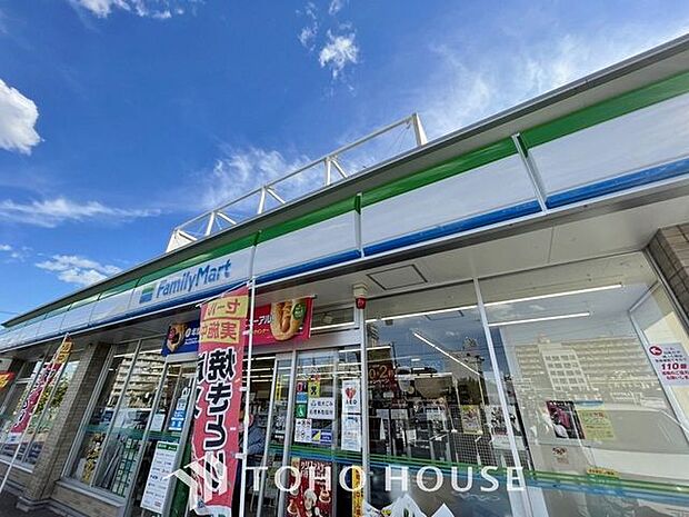 徒歩12分。ファミリーマート松戸五香西店 940m