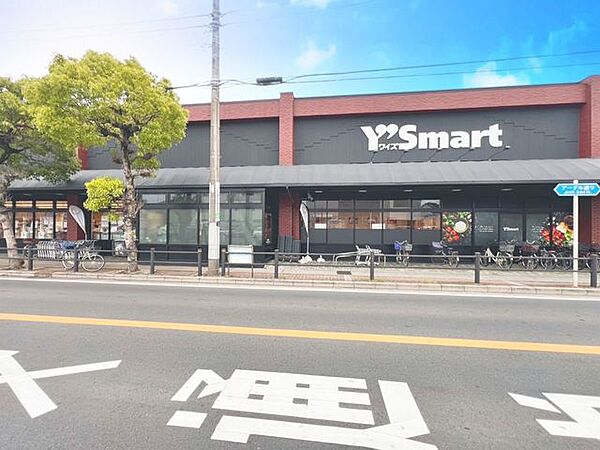 「ワイズマート　北方店」 429m