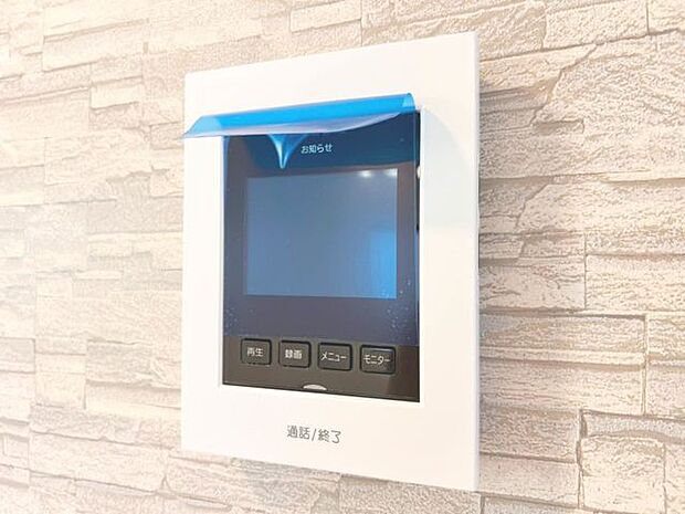 「TVモニター付きインターホン」