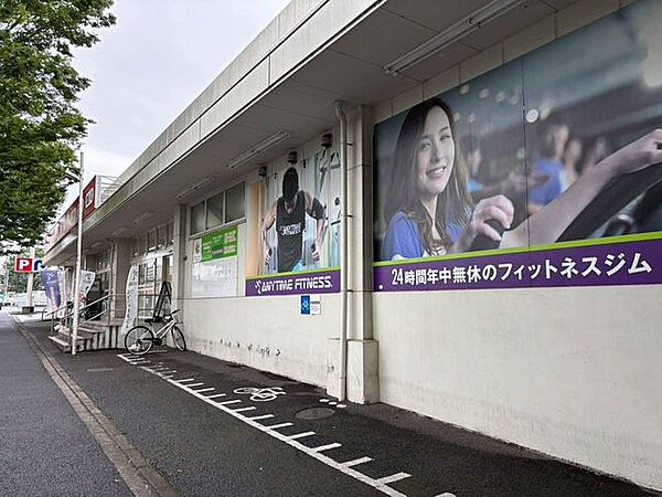 エニタイムフィットネス 新松戸7丁目店 154m