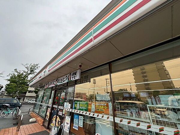 セブン-イレブン 新松戸5丁目店 446m