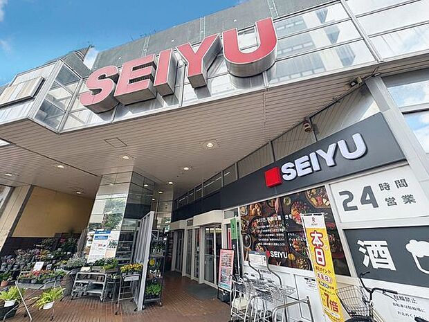 徒歩13分西友下総中山店 1000m