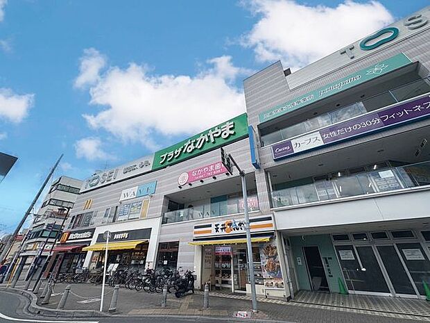 徒歩12分プラザなかやま 900m