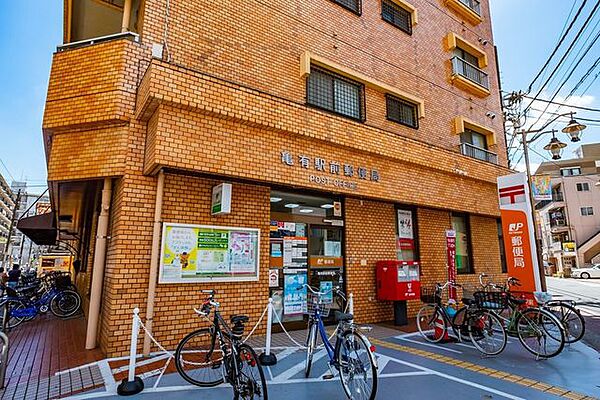 徒歩12分。亀有駅前郵便局 940m
