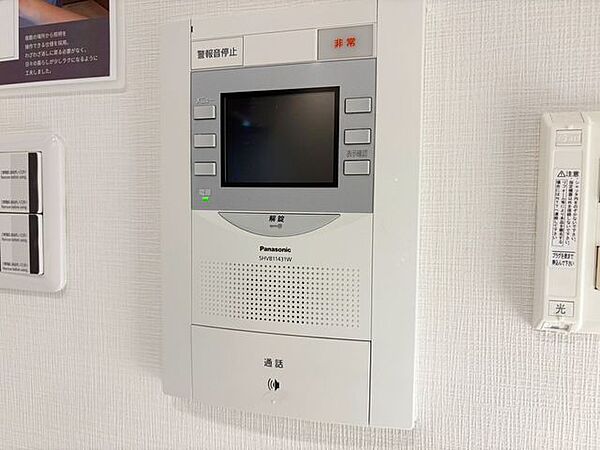 「TVモニター付きインターホン」