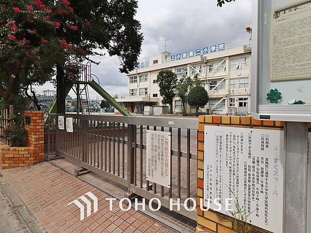 江戸川区立上小岩第二小学校 徒歩3分。江戸川区上小岩第二小学校 190m