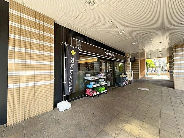 マツモトキヨシ市川駅南口店まで約1100m