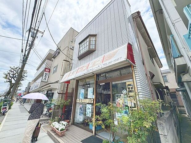 クリーニング屋さん 320m