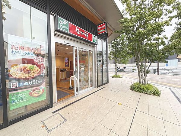 なか卵　十条駅前店まで約50m