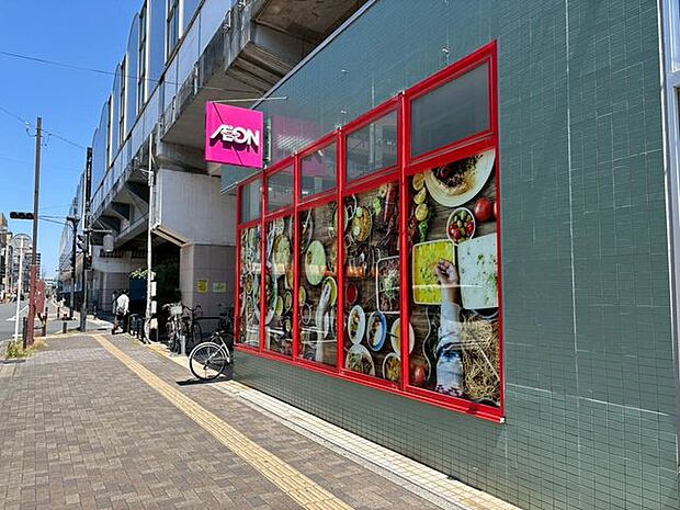 まいばすけっと妙典駅店 1030m