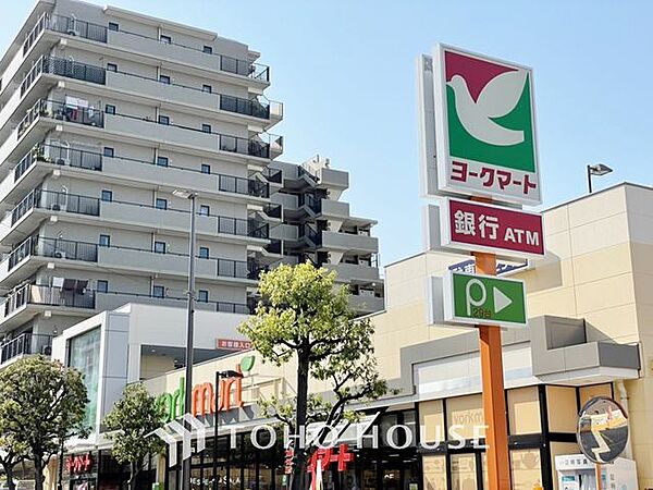 ヨークマート東砂店 600m