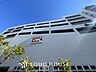 周辺：オーケー橋場店 410m