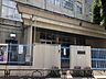 周辺：文京区立関口台町小学校 580m
