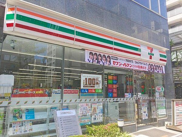 徒歩3分。セブンイレブン日本橋蛎殻町 180m