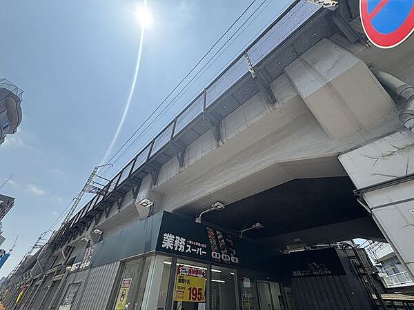 徒歩3分。業務スーパー町屋店 230m