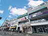 周辺：徒歩15分プラザなかやま 1200m