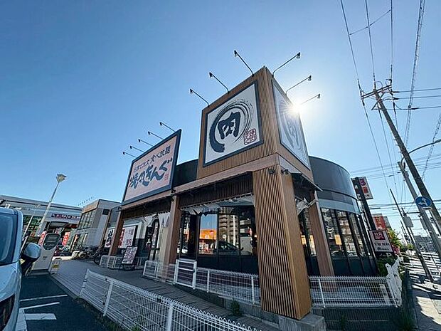 徒歩4分焼肉きんぐ市川鬼高店 300m