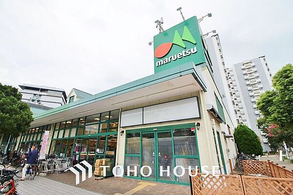 徒歩27分。マルエツ潮見店 2160m