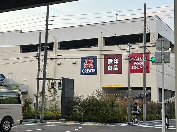 徒歩1分。カスミフードスクエアバイユー江戸川松江店 20m