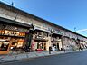周辺：両国ちゃんこ道場 駅前店まで約120ｍ