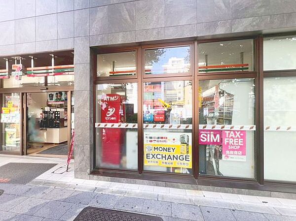 セブンイレブン 浅草雷門前店 130m