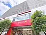 周辺：徒歩4分。ダイエーグルメシティ千葉中央店 320m