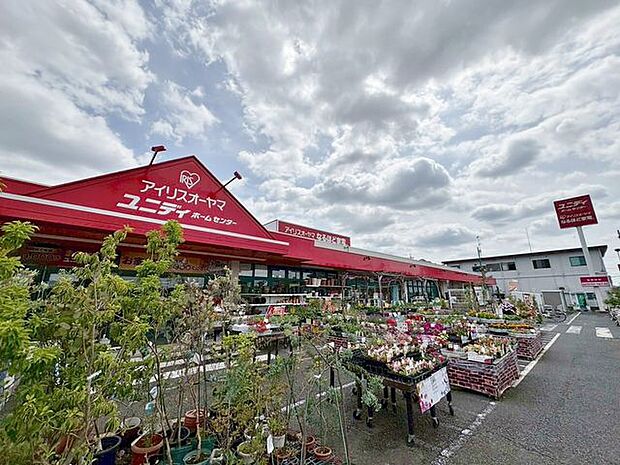 ユニディ曽谷店 300m
