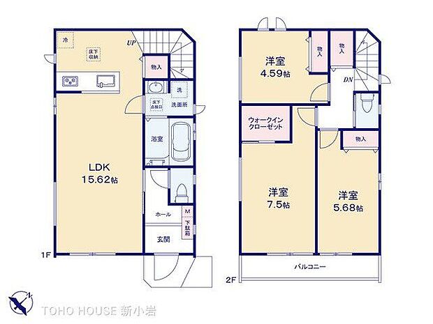 「3LDK」