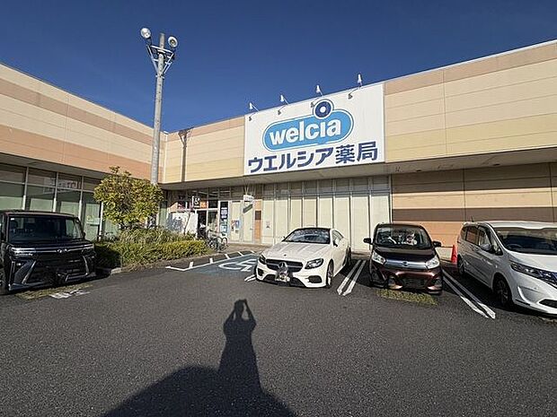 徒歩4分。ウエルシアライフガーデン新浦安店 260m