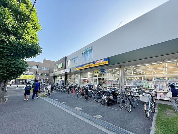 マツモトキヨシ 新松戸4丁目店 1270m
