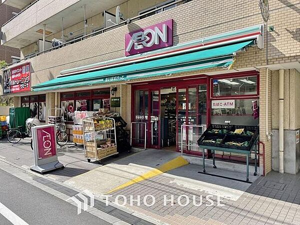 徒歩6分。まいばすけっと大島駅南店 480m