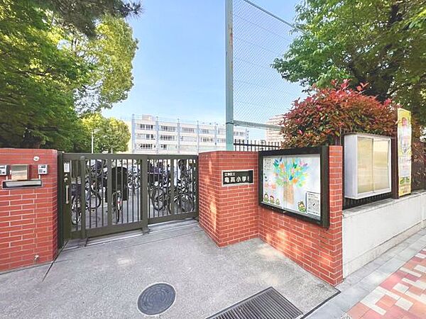 江東区立亀高小学校 徒歩4分。 290m