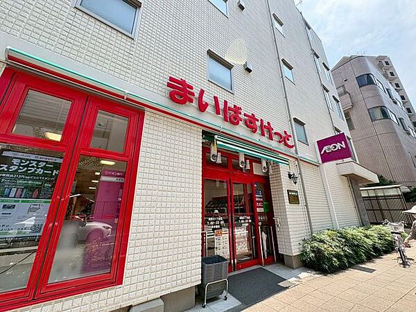 徒歩1分。まいばすけっと滝野川1丁目店 80m