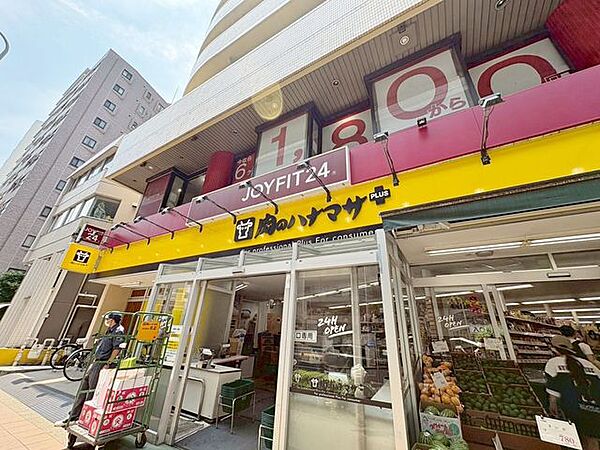 徒歩3分。Hanamasa　Plus＋滝野川店 210m