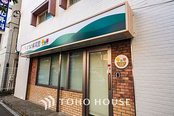 いろはな保育園市川南 640m