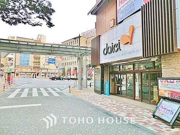 ダイエー市川店 徒歩5分。 360m