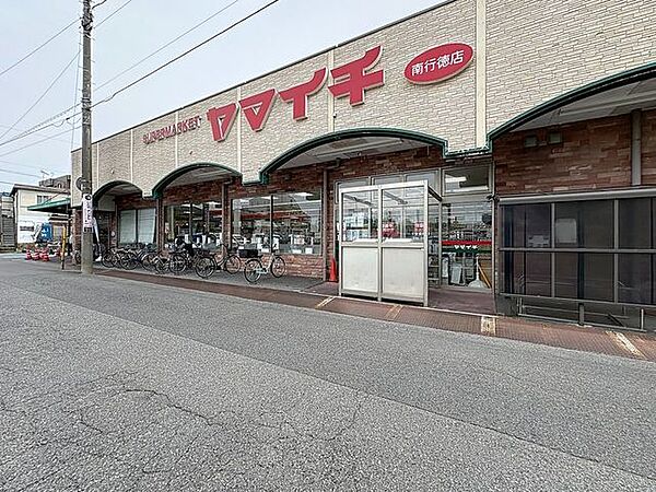 ヤマイチ南行徳店 430m