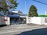 周辺：市川市立南行徳幼稚園 510m