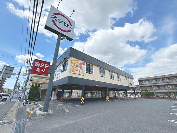 徒歩9分。スシロー南行徳店 710m