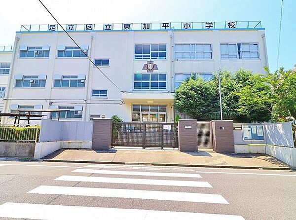 東加平小学校 880m