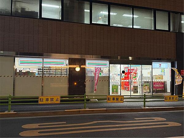セブンイレブン中央区月島1丁目店 徒歩7分。セブンイレブン中央月島1丁目店　 550m