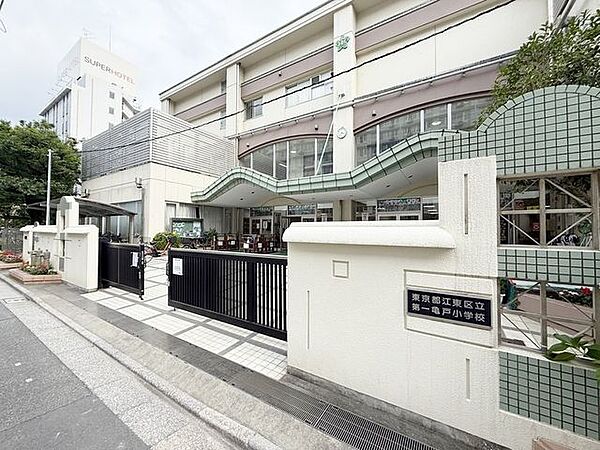江東区立第一亀戸小学校 590m