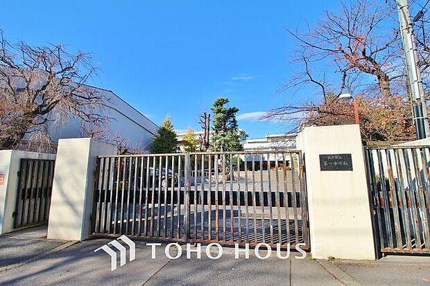 松戸市立第一中学校 1300m