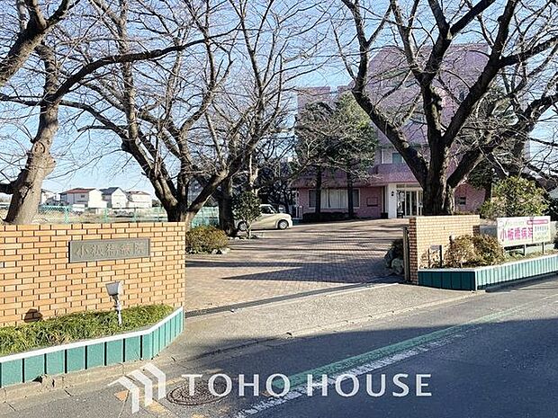 徒歩27分。小板橋病院 2150m