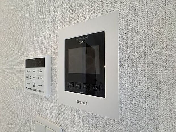 「TVモニター付きインターホン」