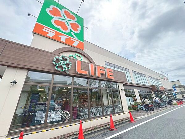 ライフ葛飾鎌倉店　 370m
