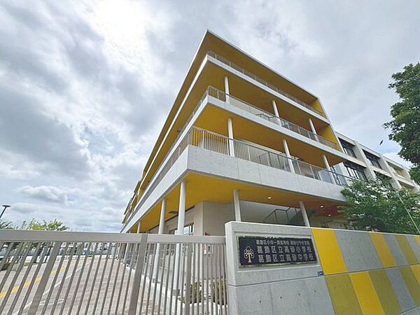 葛飾区立高砂小学校 830m