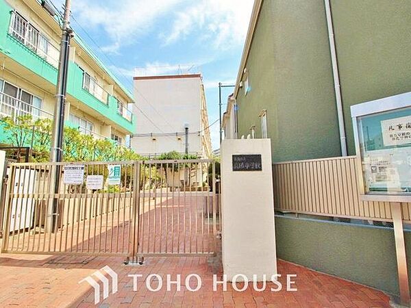 葛飾区立高砂中学校 830m